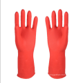 Pure Latex Kitchen Household Rubber Gloves Household Gloves